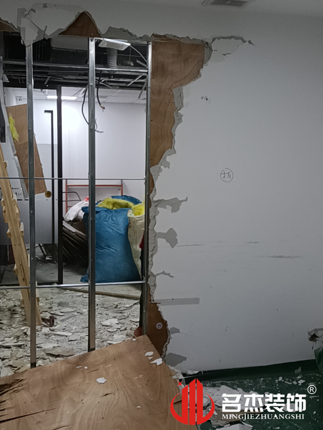 辦公室裝修設(shè)計