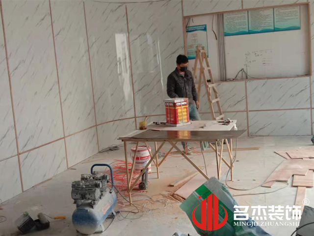 辦公室裝修設(shè)計