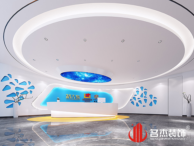 廣州辦公室設計裝修公司