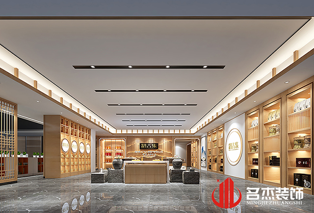 廣州辦公室設計裝修公司