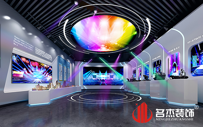 產品展示區裝修設計