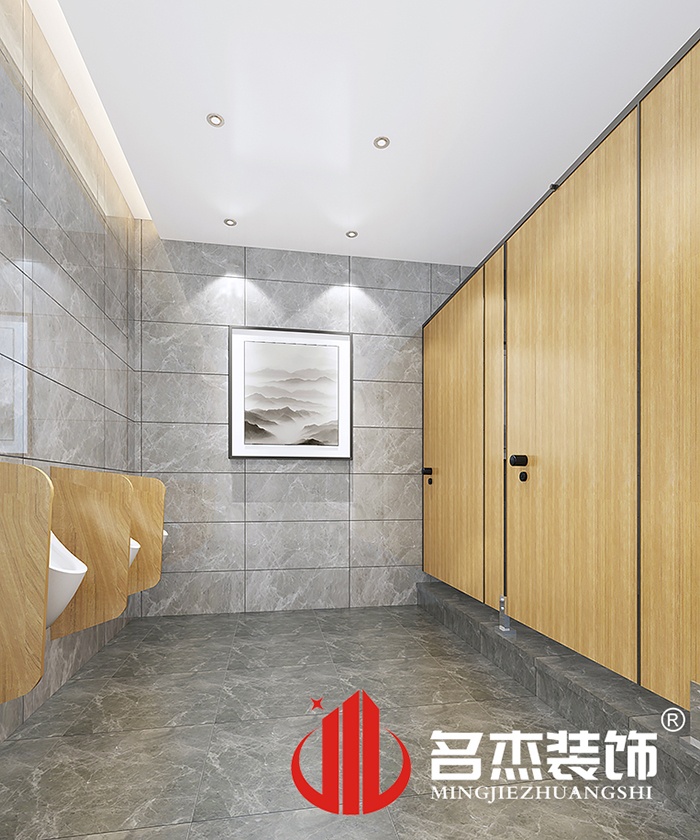 衛生間裝修設計