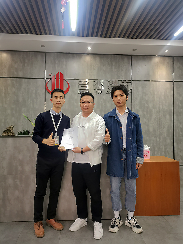 名杰裝飾 名杰裝飾