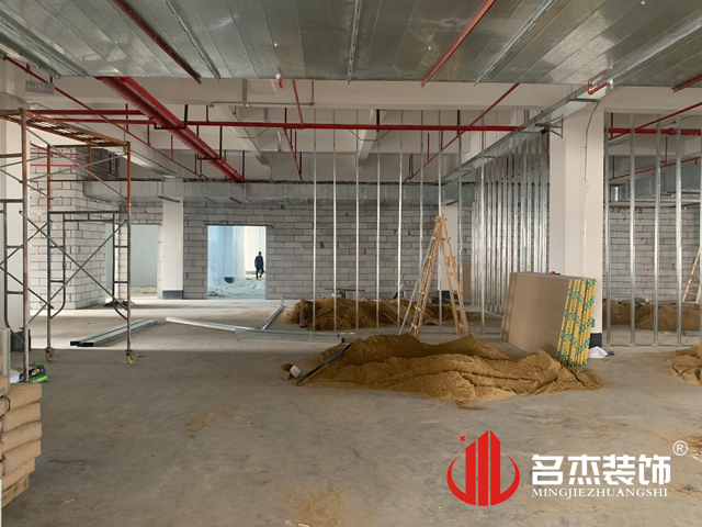 辦公室裝修設計