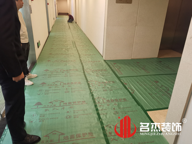 辦公室裝修設計