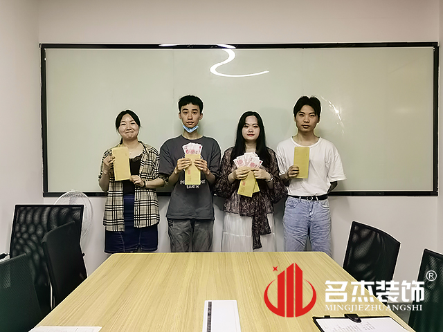 辦公室裝修設計 辦公室裝修設計