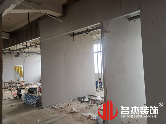 廣州名杰裝飾設計公司