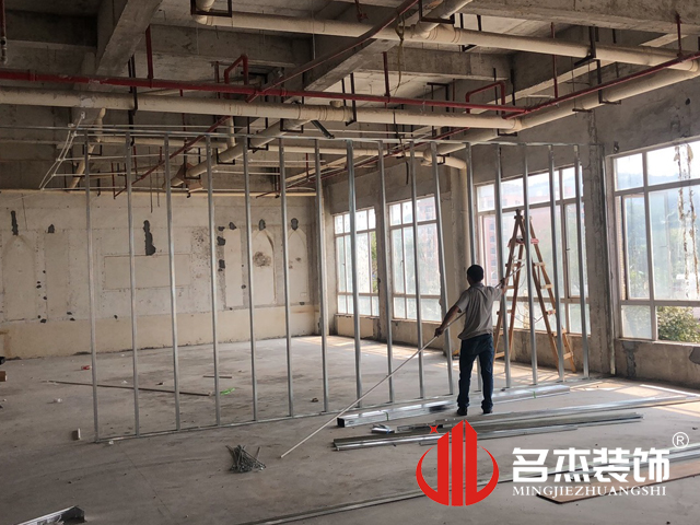 廣州名杰裝飾設計