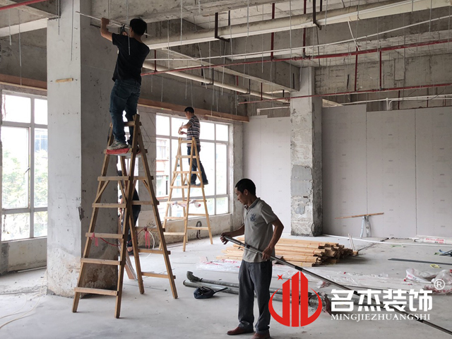 廣州名杰裝飾設計