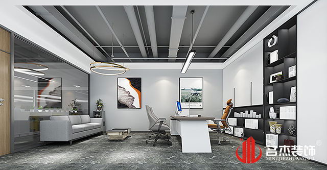 經理室裝修設計