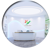 辦公室裝修設計