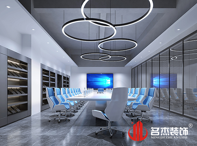 會議室設計效果