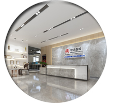 辦公室裝修設計