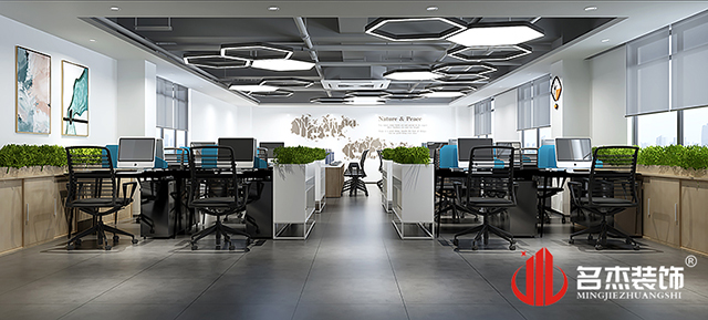 辦公室區(qū)域設計效果