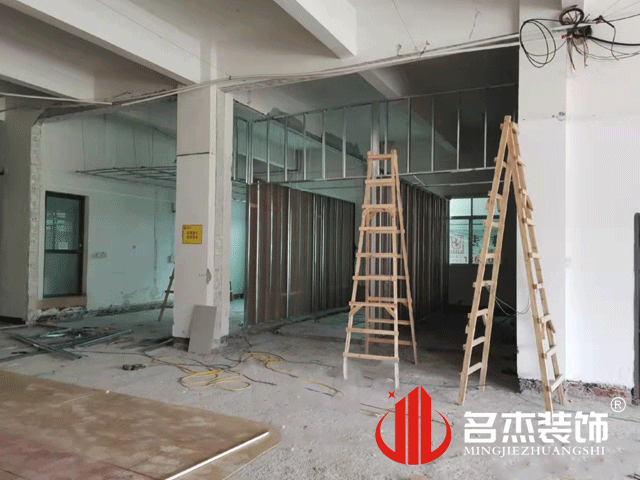 辦公室裝修設(shè)計