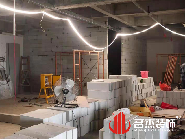 辦公室裝修設計