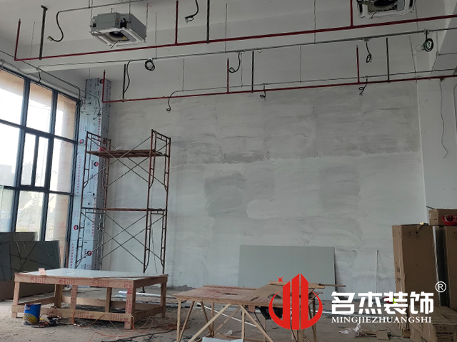 辦公室裝修設計