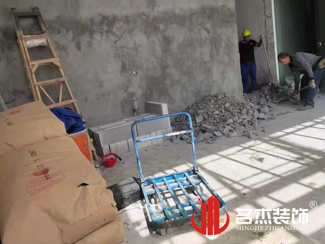 辦公室裝修設計