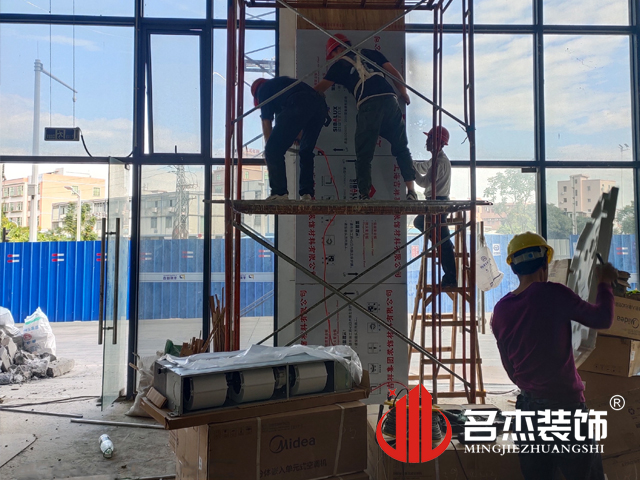 辦公室裝修設計