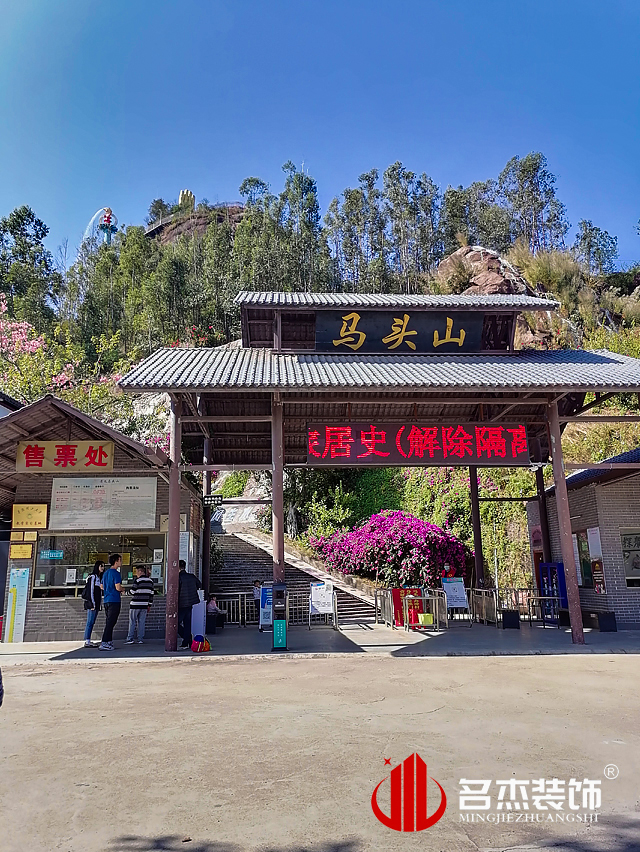 辦公室裝修設(shè)計(jì) 辦公室裝修設(shè)計(jì)