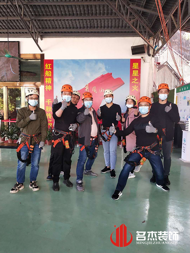 辦公室裝修設(shè)計(jì) 辦公室裝修設(shè)計(jì)