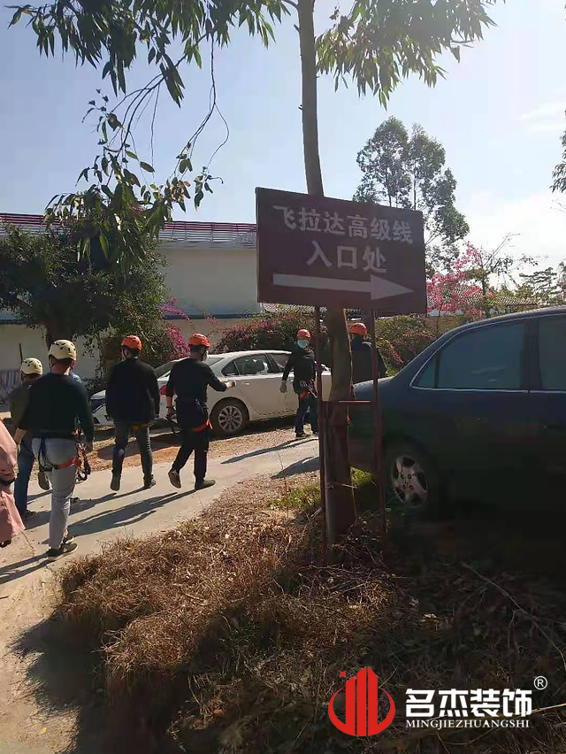 辦公室裝修設(shè)計(jì) 辦公室裝修設(shè)計(jì)