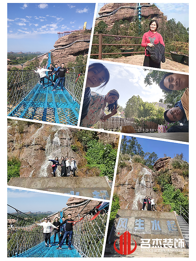 辦公室裝修設(shè)計(jì) 辦公室裝修設(shè)計(jì)