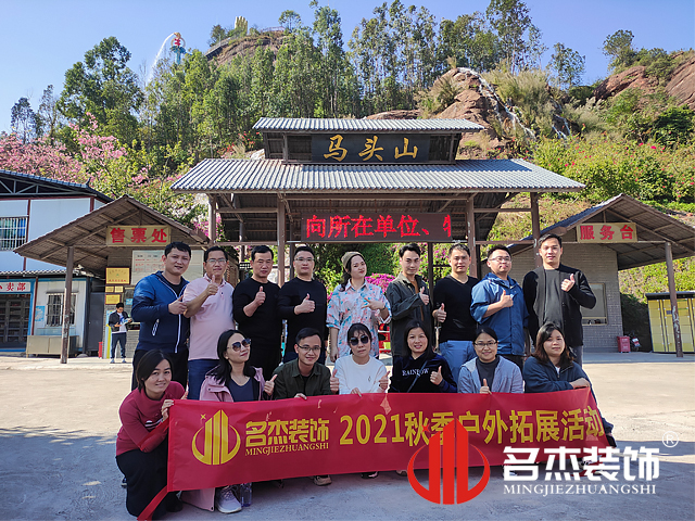 辦公室裝修設(shè)計(jì) 辦公室裝修設(shè)計(jì)