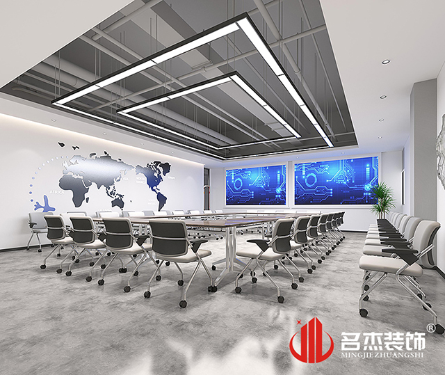 會議室設計效果