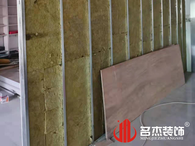 辦公室裝修設計 辦公室裝修設計