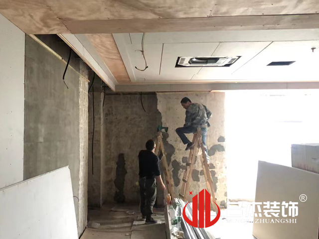 辦公室裝修設計