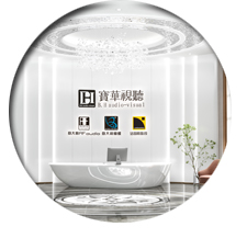 廣州辦公室裝修設計