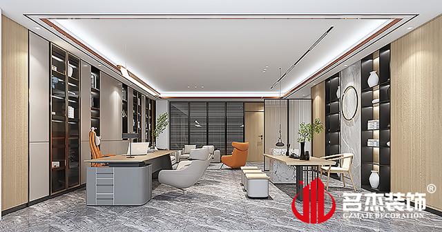 總經(jīng)理室設計效果