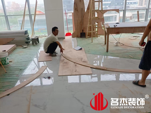 廣州辦公室裝修設計 廣州辦公室裝修設計