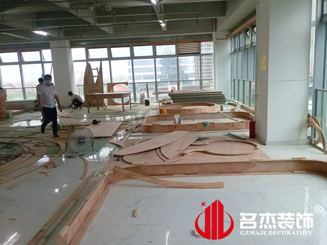 廣州辦公室裝修設計 廣州辦公室裝修設計