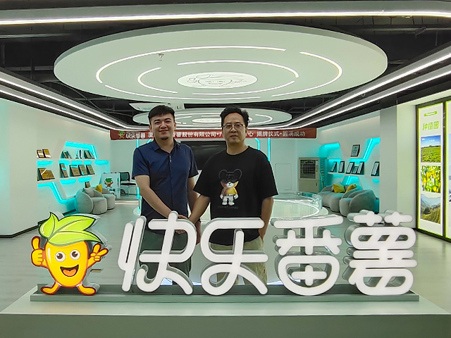 廣州辦公室裝修設計 廣州辦公室裝修設計