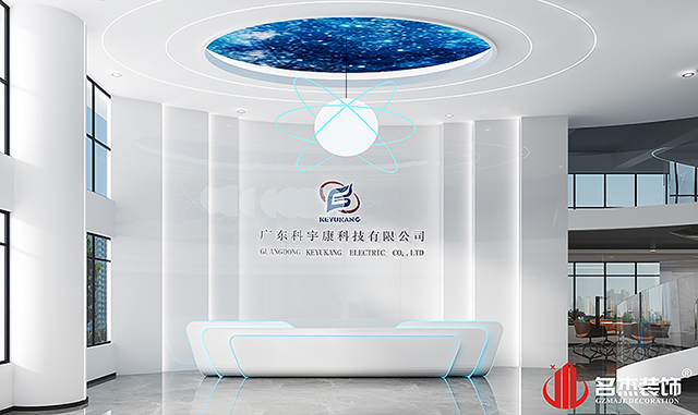 前臺設(shè)計(jì) 前臺設(shè)計(jì)