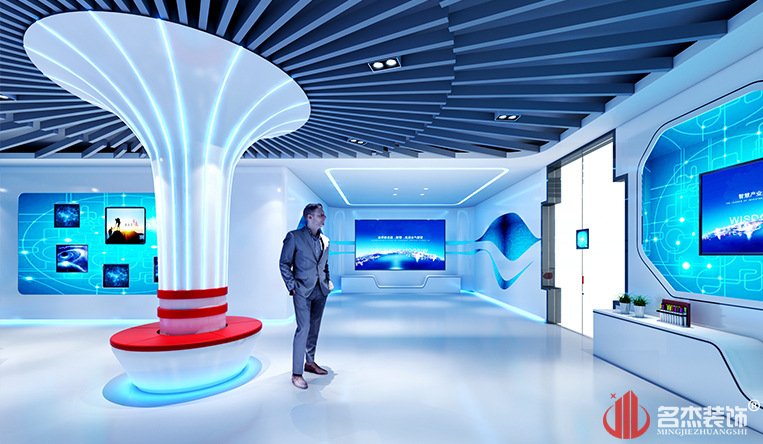 廣州裝修公司圖冊 廣州裝修公司圖冊