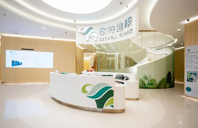 廣州辦公室裝修設計公司