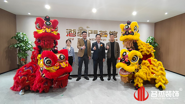 廣州辦公室裝修設計公司 廣州辦公室裝修設計公司