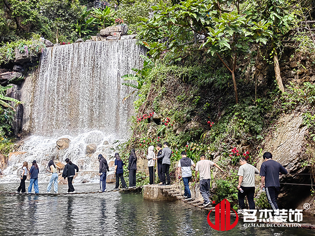 名杰裝飾游記 名杰裝飾游記