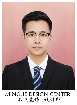 名杰裝飾設計師