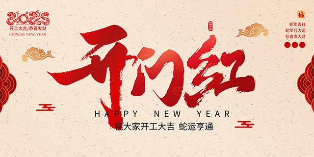 辦公室裝修 辦公室裝修