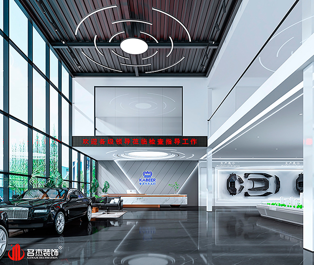 廣州裝修設計公司