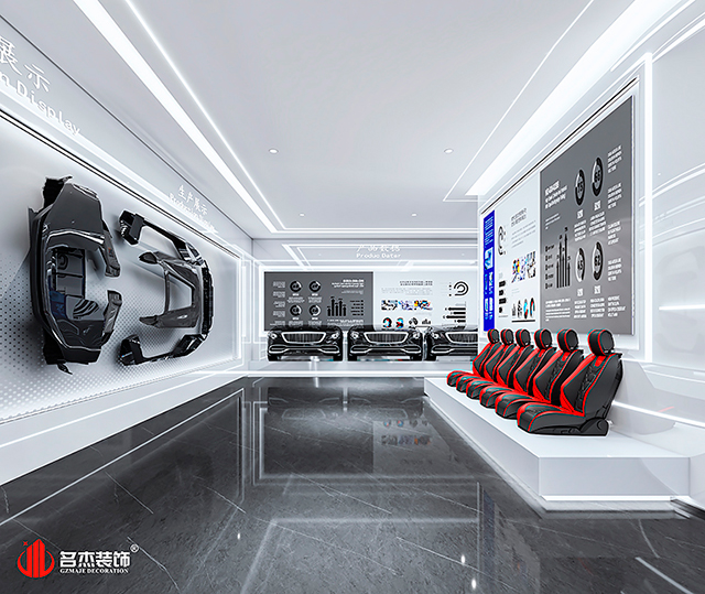 廣州裝修設計公司