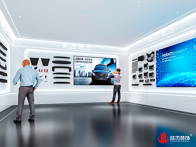 廣州裝修設計公司