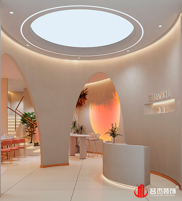 前臺設(shè)計(jì)