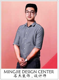 名杰裝飾設(shè)計(jì)師 名杰裝飾設(shè)計(jì)師