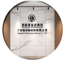 設(shè)計案例分享