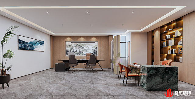 董事長室設(shè)計